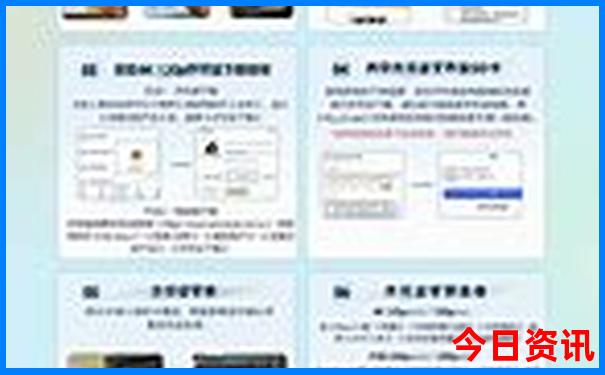 中国必去十大旅游景点