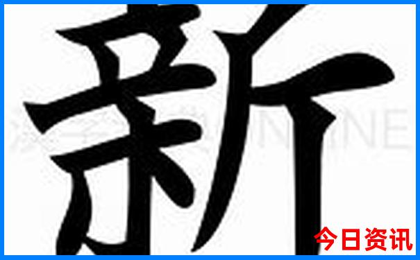 7月去哪里玩合适