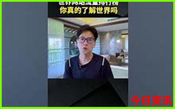 威海暑假旅游攻略