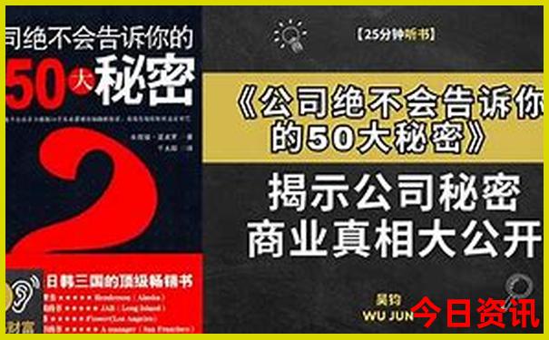 成都甘南自驾游最佳路线推荐