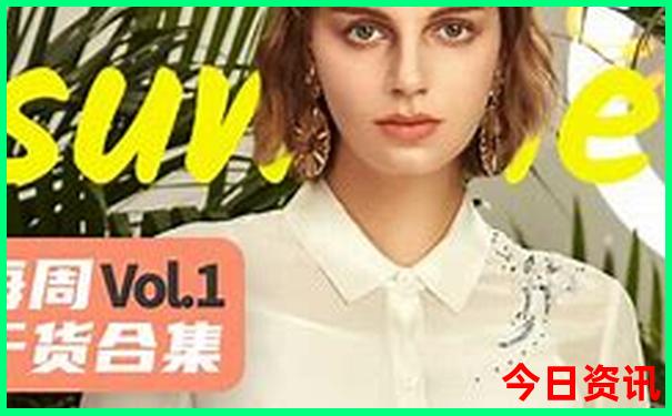 北京旅游团2日游价格